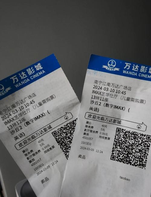 70岁老人毛片的相关介绍