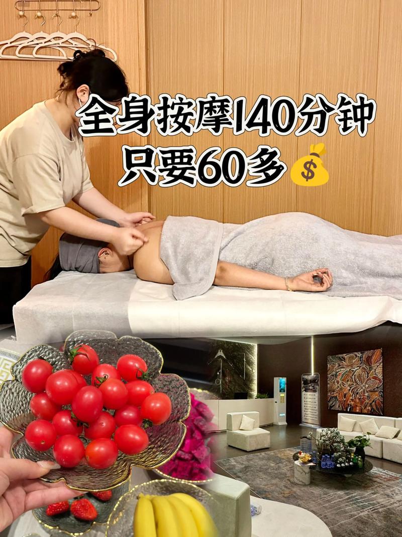 激情午夜久久的相关介绍