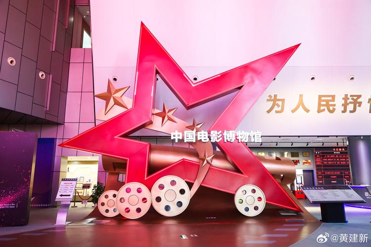 国产人妖影院的相关介绍