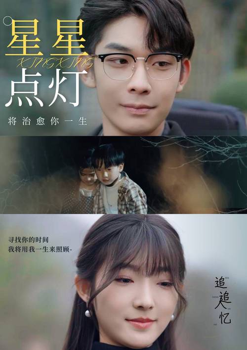 免费看淫奸美女一级片av的相关介绍