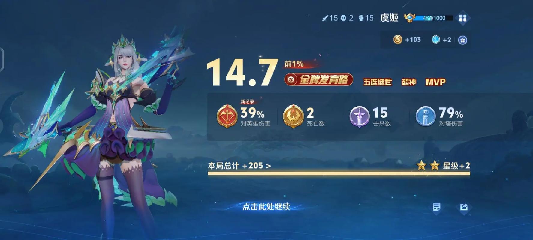 黑丝中文av的相关介绍