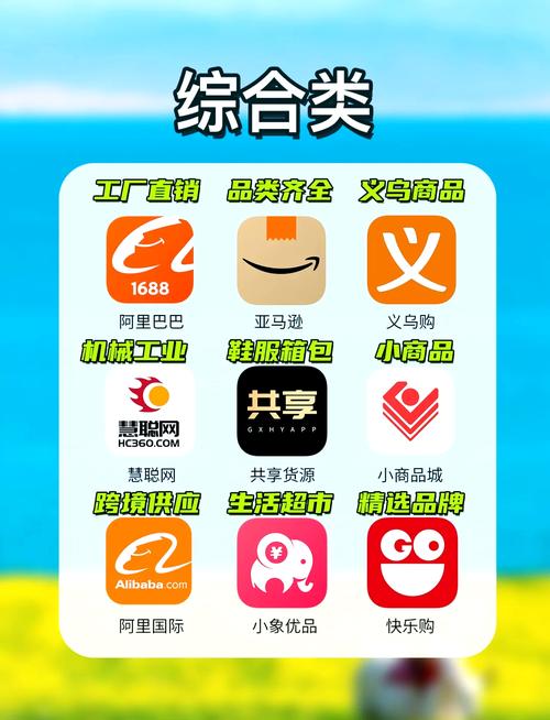 18禁网站免费观看入口的相关介绍