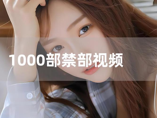 有没有可以下载视频的app的相关介绍