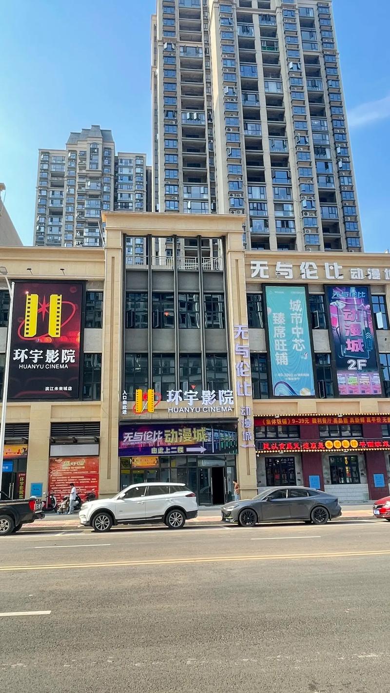 97影院九七影院理论片在线观看的相关介绍
