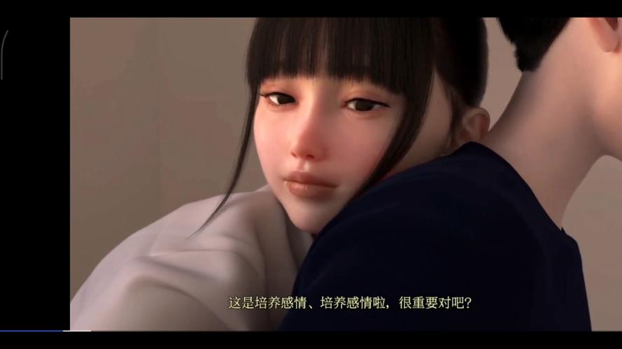 亚洲精品久久久久久婷婷的相关介绍