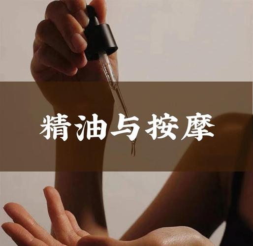 av啪啪啪啪的相关介绍