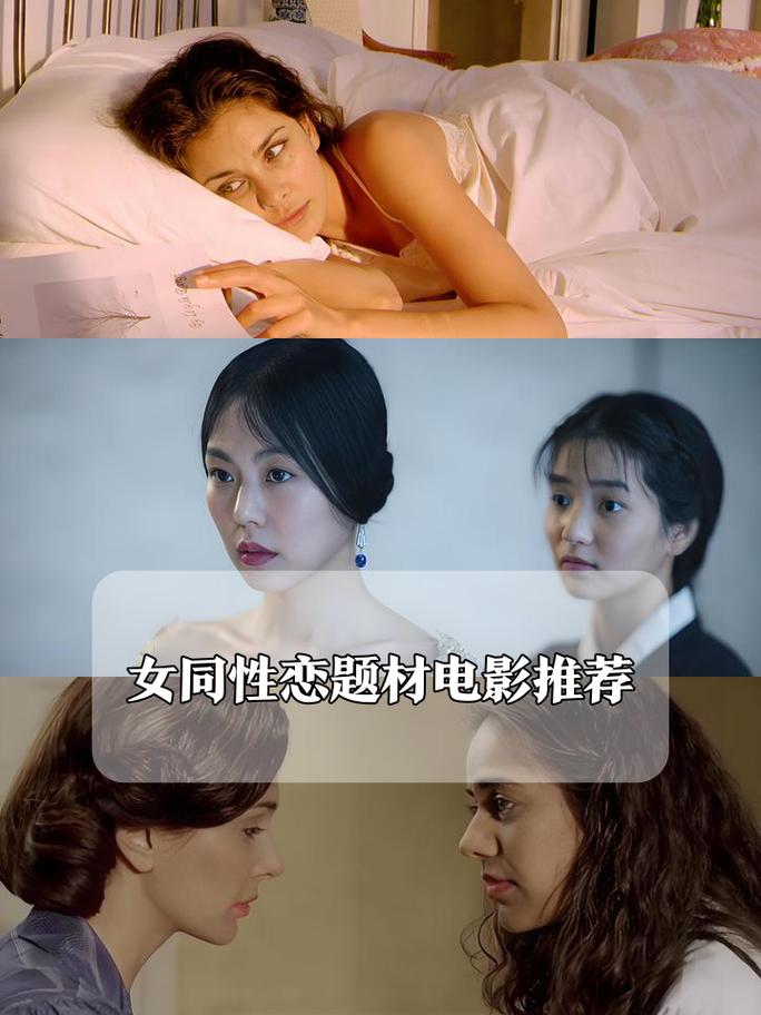 啪啪淫看的相关介绍