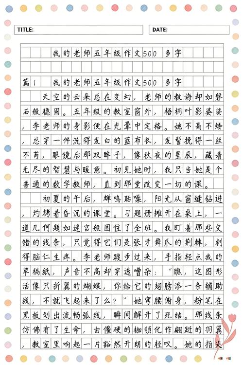 东湖电影院的相关介绍