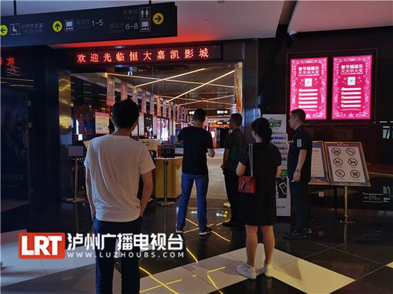 免费看糖心麻豆91传媒网站的相关介绍