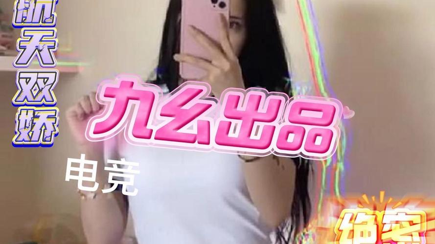 偷自拍亚洲欧美一区二页的相关介绍