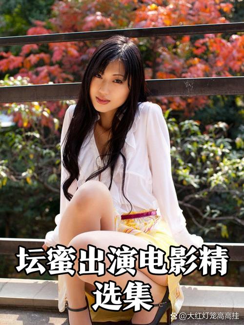 诱惑啪啪啪的相关介绍