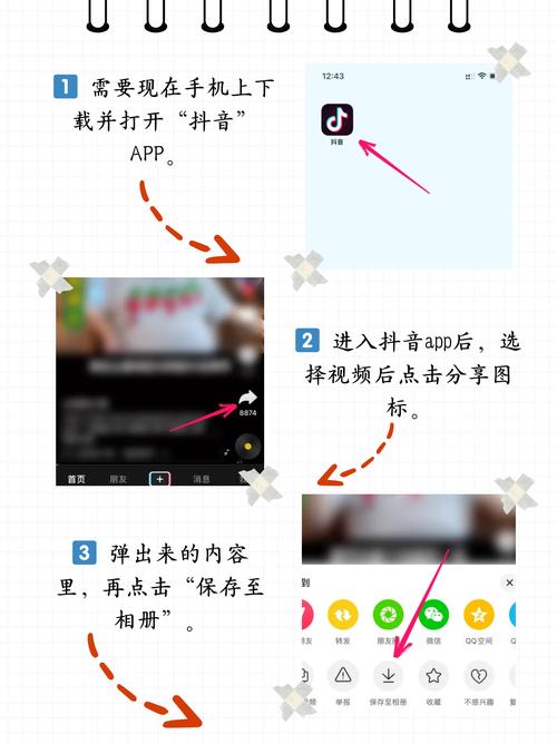 少妇 人妻 91的相关介绍