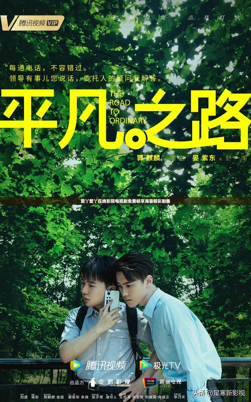免费美女小黄片av的相关介绍