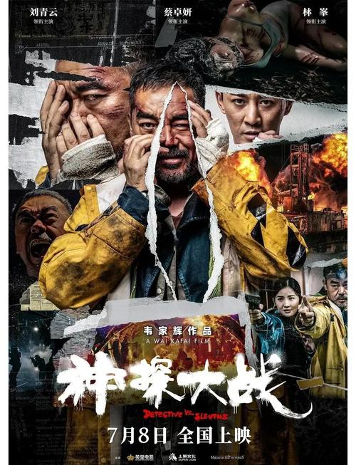 yy4010新视觉影院大全网的相关介绍