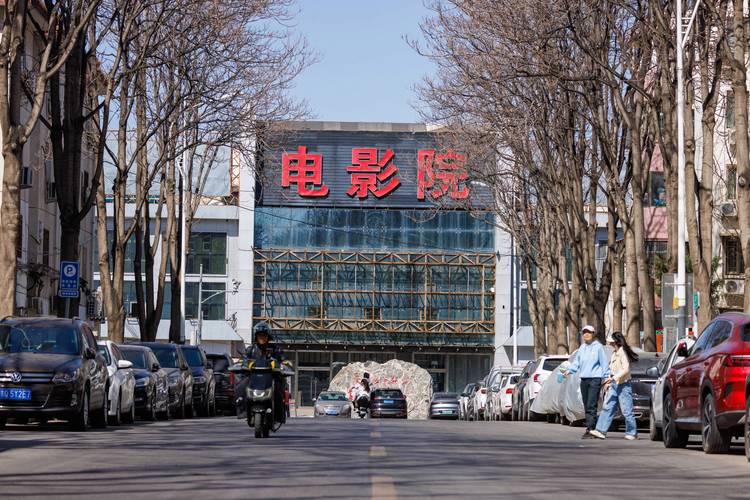 上了美女老师的相关介绍
