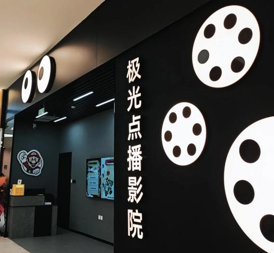 亚洲闷骚少妇av影院的相关介绍