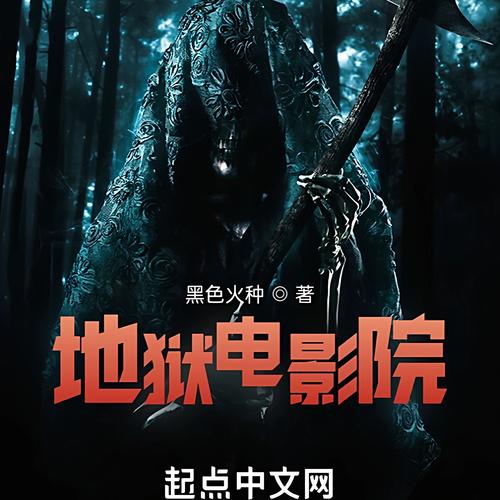 伦理片久久久久久的相关介绍