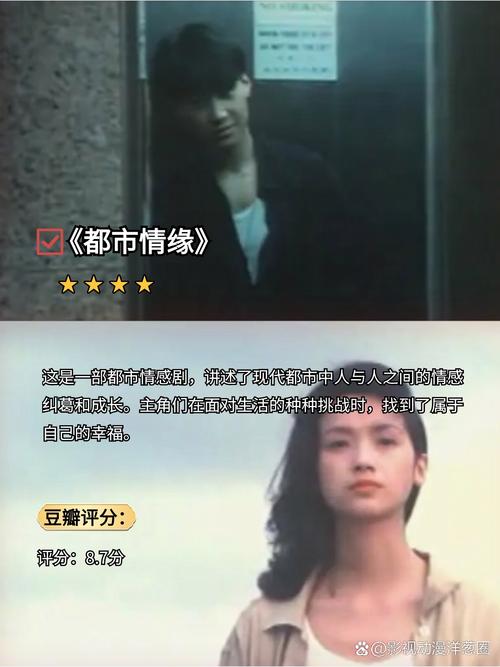 少妇av资源站的相关介绍