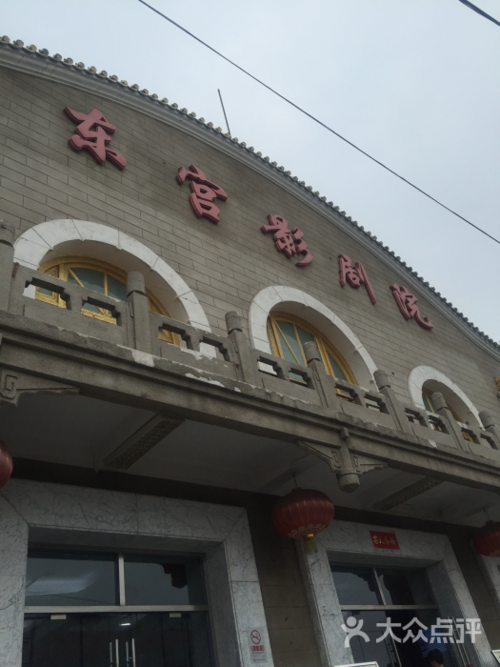 在线看18禁的相关介绍