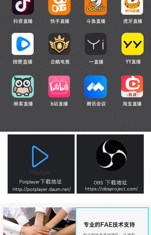 18禁在线高清的相关介绍