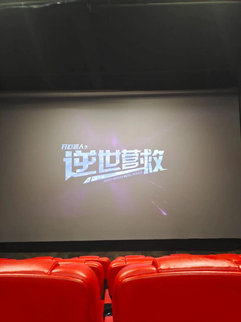 啪啪啪啪啪啪啪啪av的相关介绍