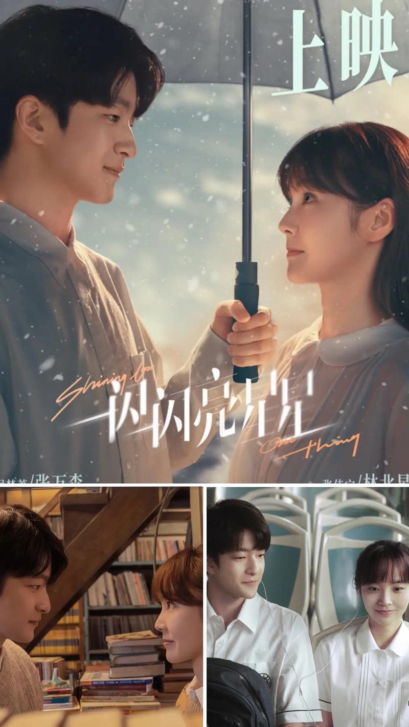 女大18毛片的相关介绍