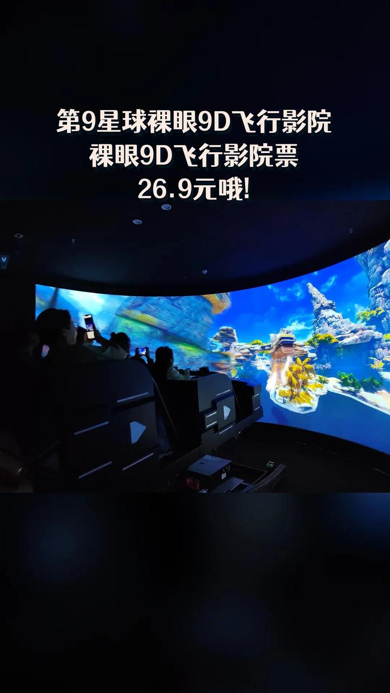 羞答答的玫瑰影院在线观看的相关介绍