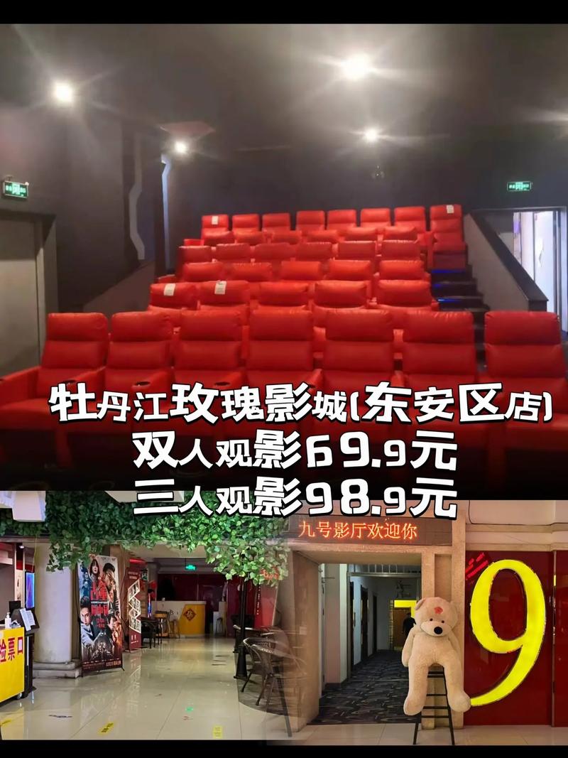 日本搭讪人妻的相关介绍