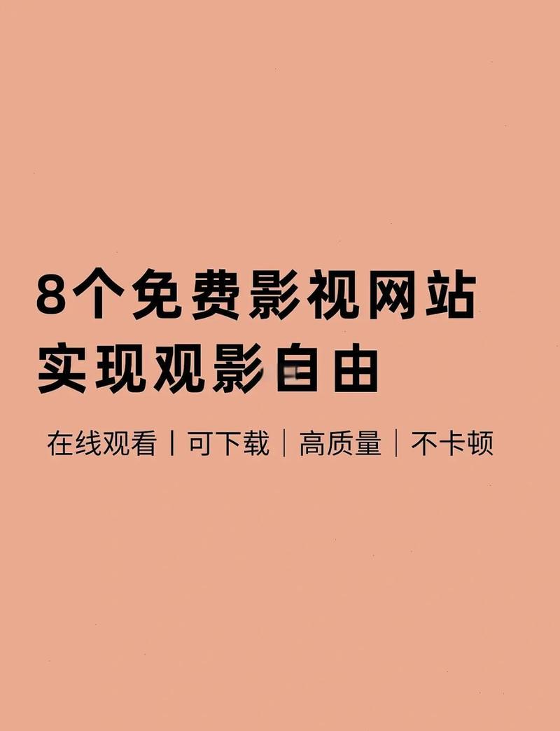 操嫌弃我老师操我女老师的相关介绍