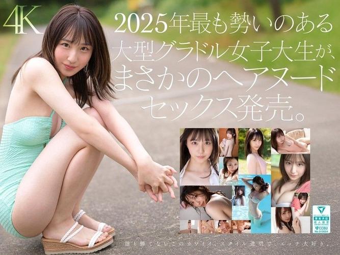 人妻少妇免费在线视频的相关介绍