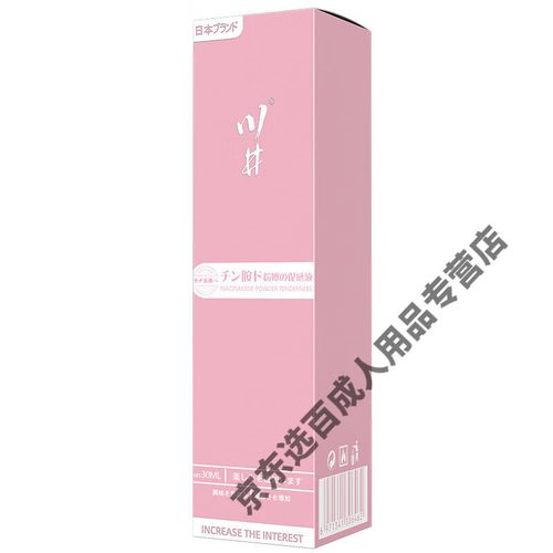 第四色在线毛片的相关介绍