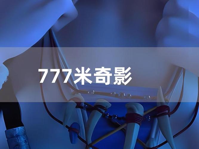 烟台电影院的相关介绍