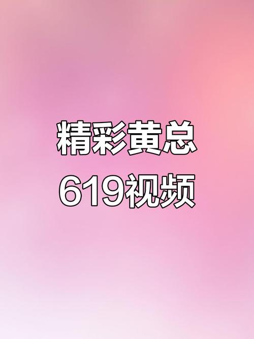 yy4480青苹果影院新视觉影院看吧的相关介绍