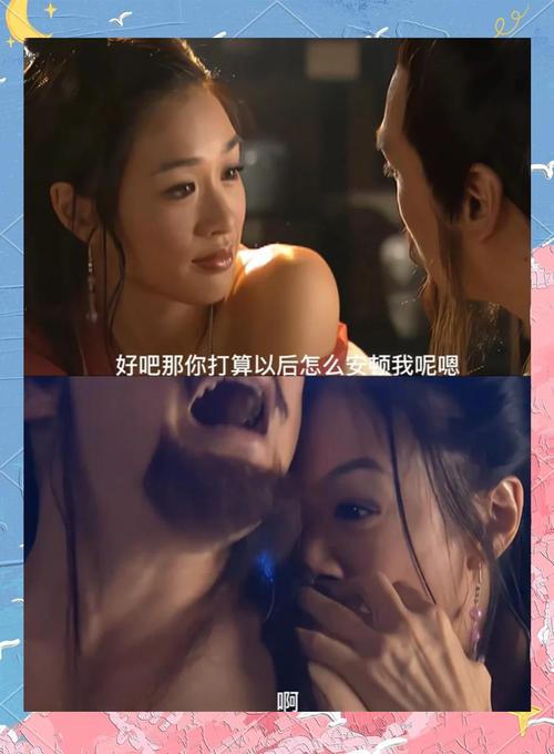 精油按摩日本的相关介绍