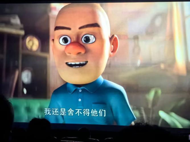 精品少妇人妻av的相关介绍