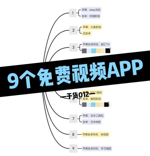 爆操动漫女生的相关介绍