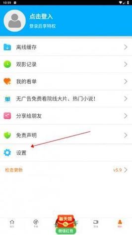 李宗瑞修复108琪琪影院的相关介绍