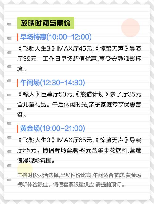 su7毛片的相关介绍