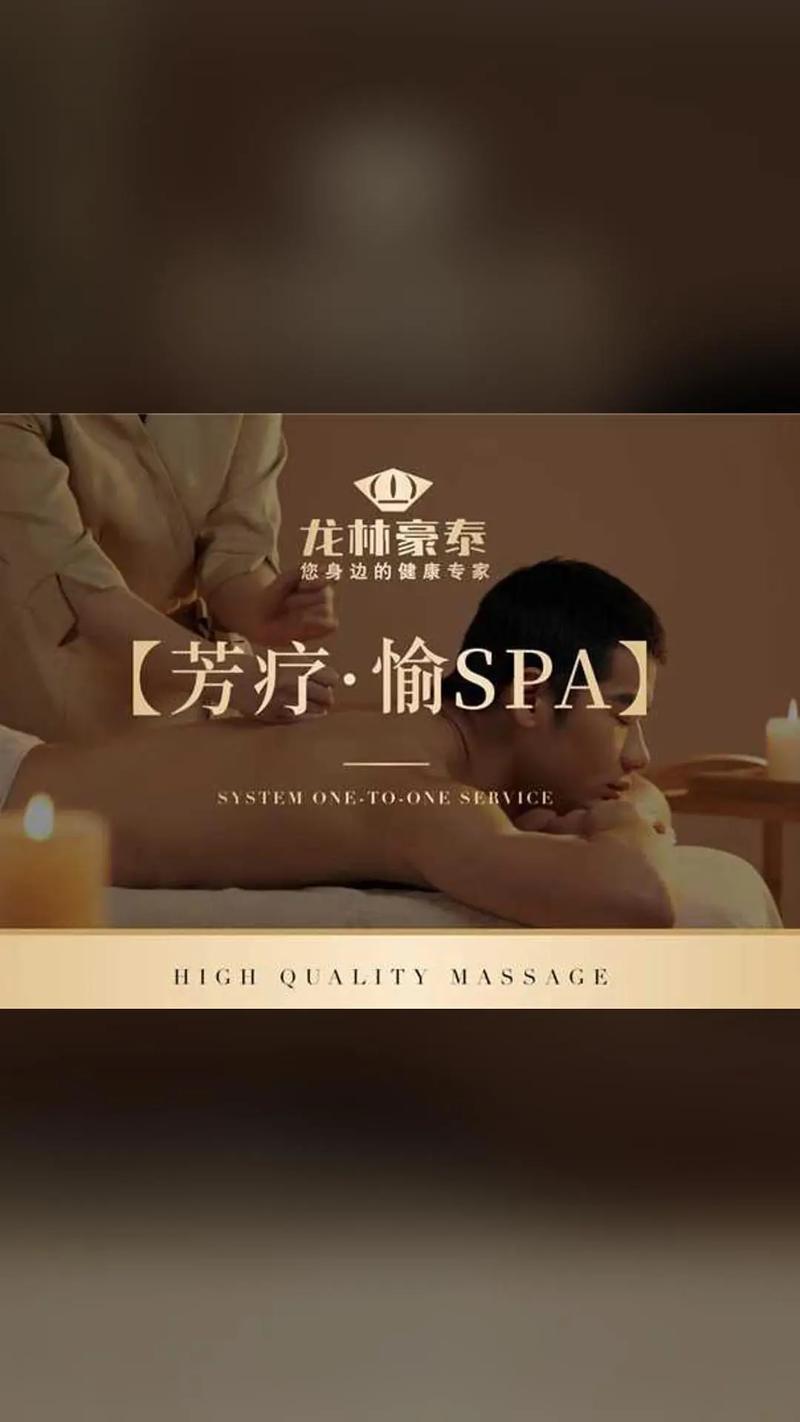 青苹果yy6090青苹果影院的相关介绍