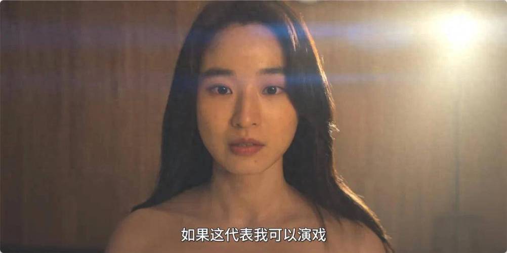 精品国产18久久久久久依依影院的相关介绍