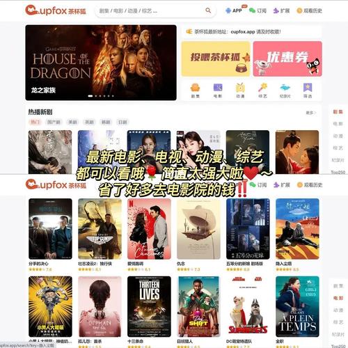 风骚少妇av色的相关介绍