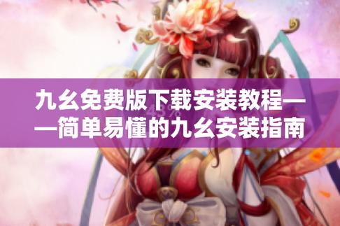 成熟人妻啪啪视频的相关介绍