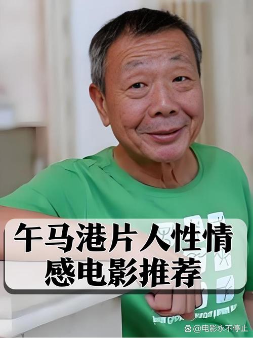 亚洲美女av高潮一区二区在线观看的相关介绍
