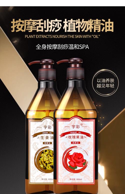 被体育生狂c躁到高潮小说的相关介绍