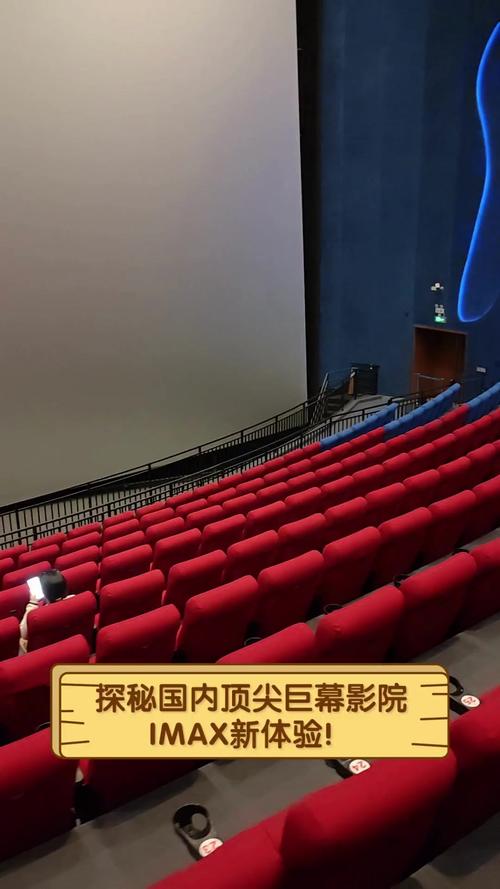 操了女老师的逼的相关介绍