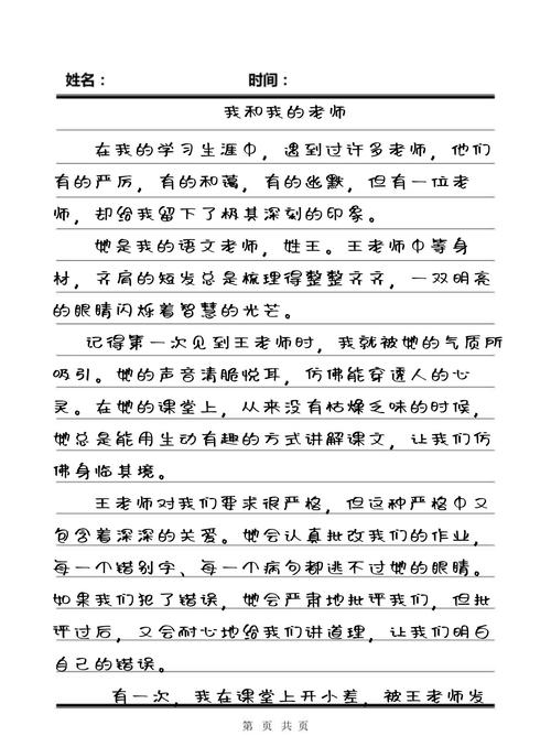 168私人影院的相关介绍