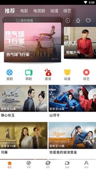非洲黑女人的毛片的相关介绍