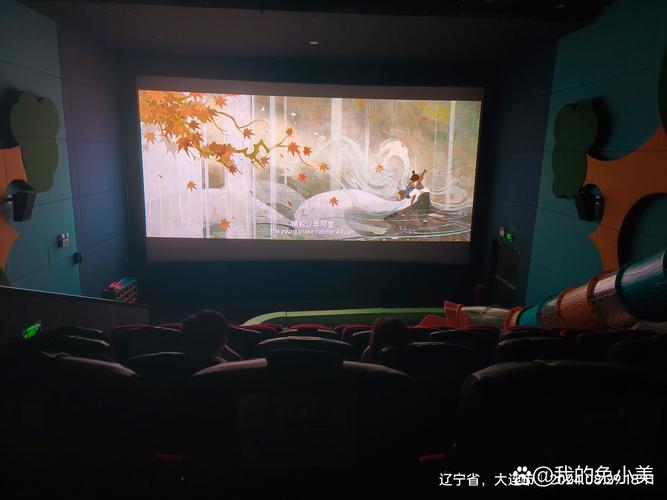 波波影院的相关介绍