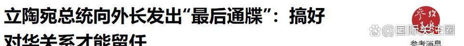 水蜜桃影院的相关介绍