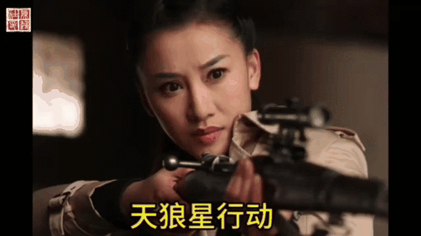 国产精品久久久久久精的相关介绍